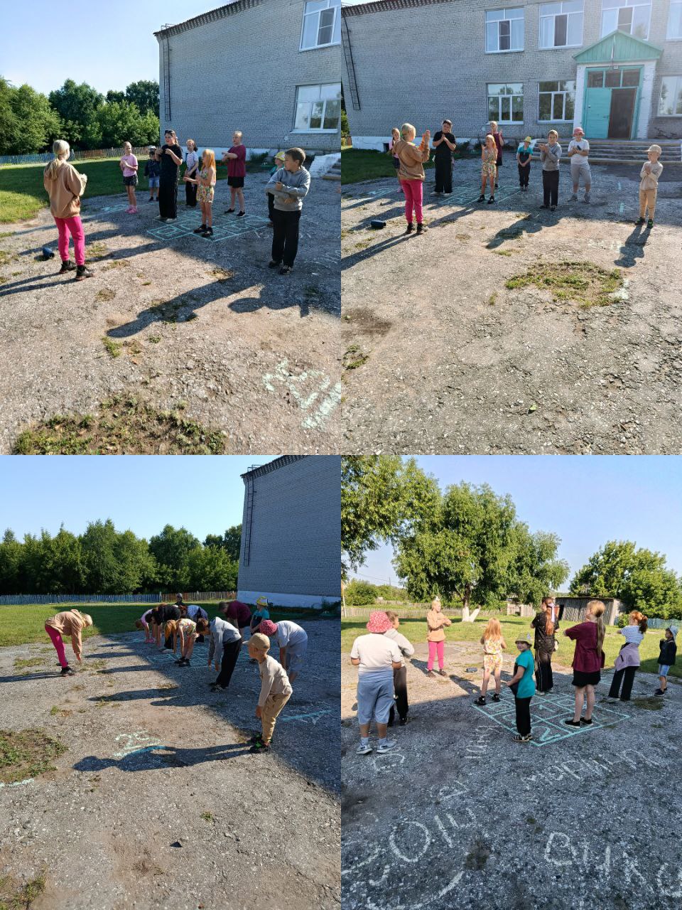 26 июня День молодёжи России.