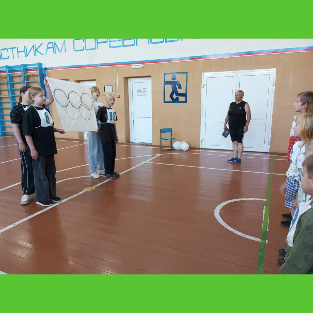 В рамках регионального проекта «Спорт. Лето.» прошло мероприятие «К олимпийской медали!».