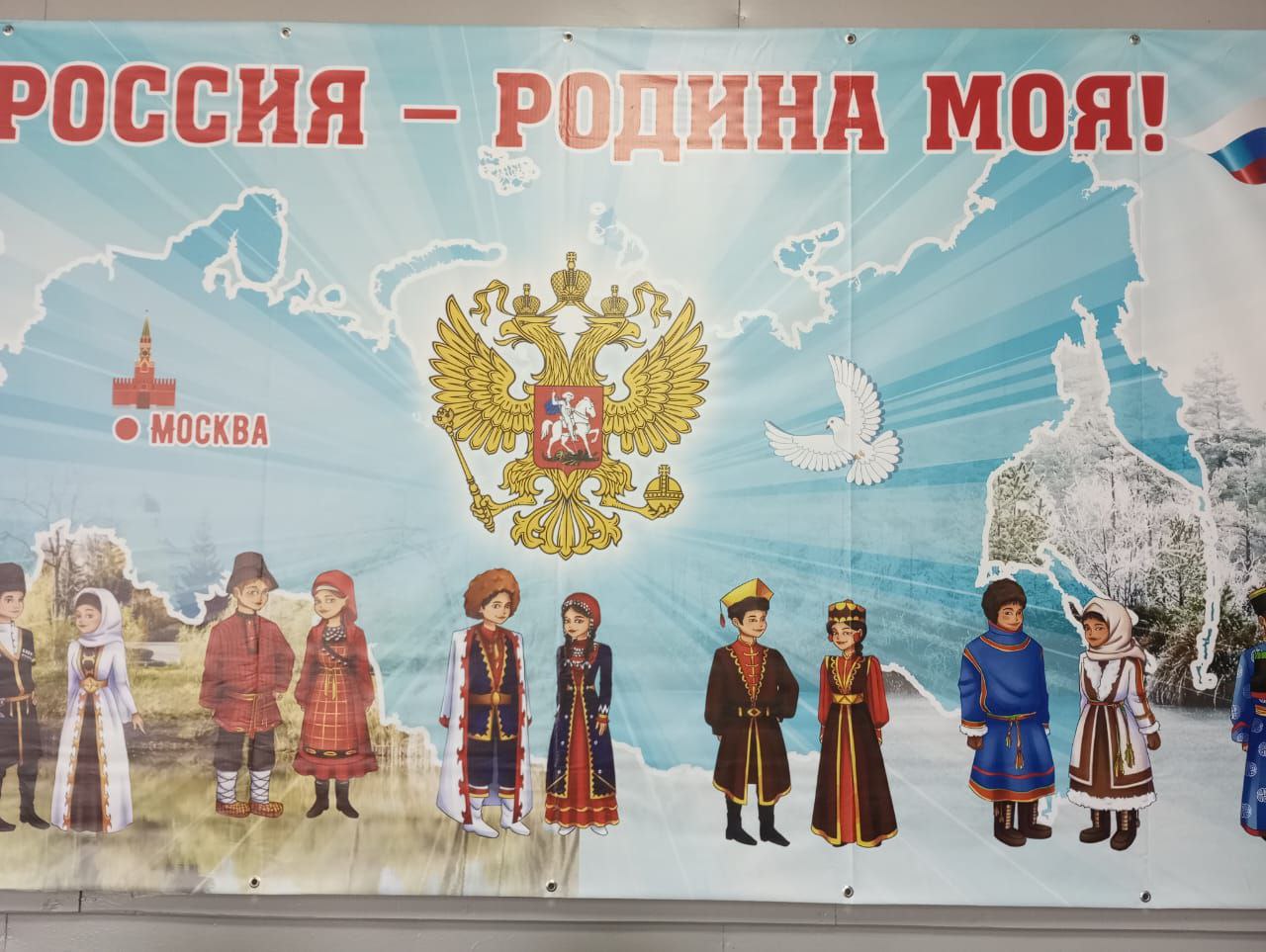 14 июня  в лагере День Культуры.