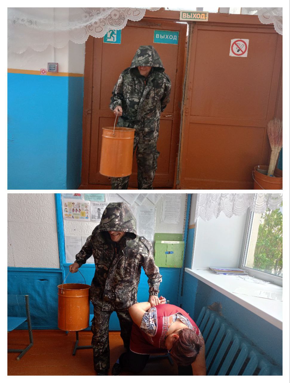 Всероссийские учения.