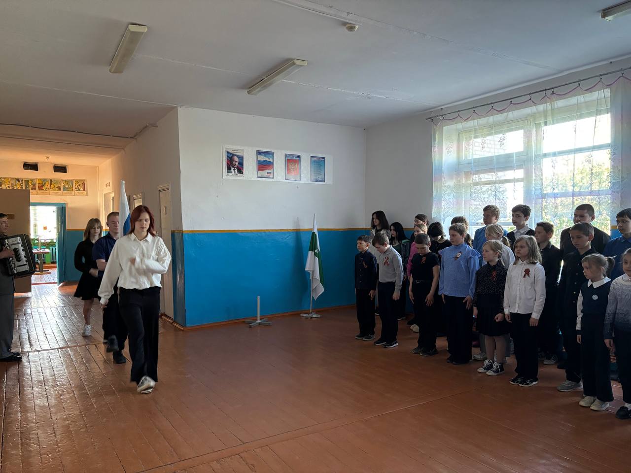 Линейка.