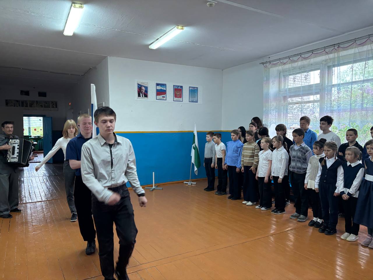 Разговор о важном.