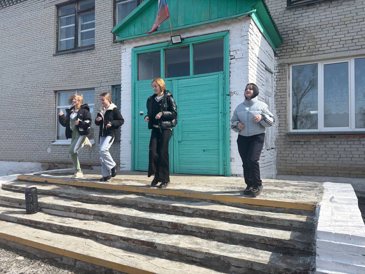 Всемирный день здоровья.