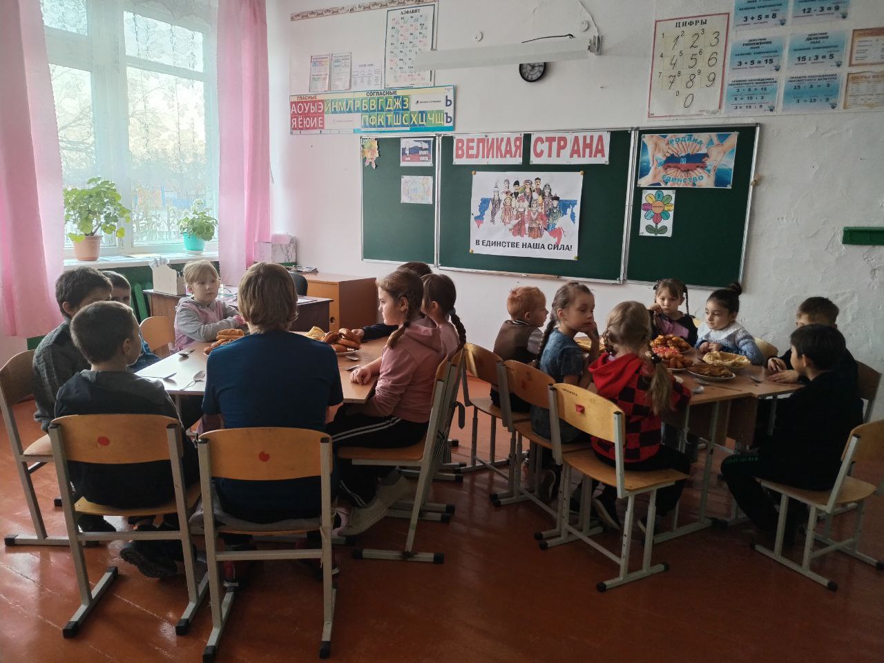 Национальные блюда.