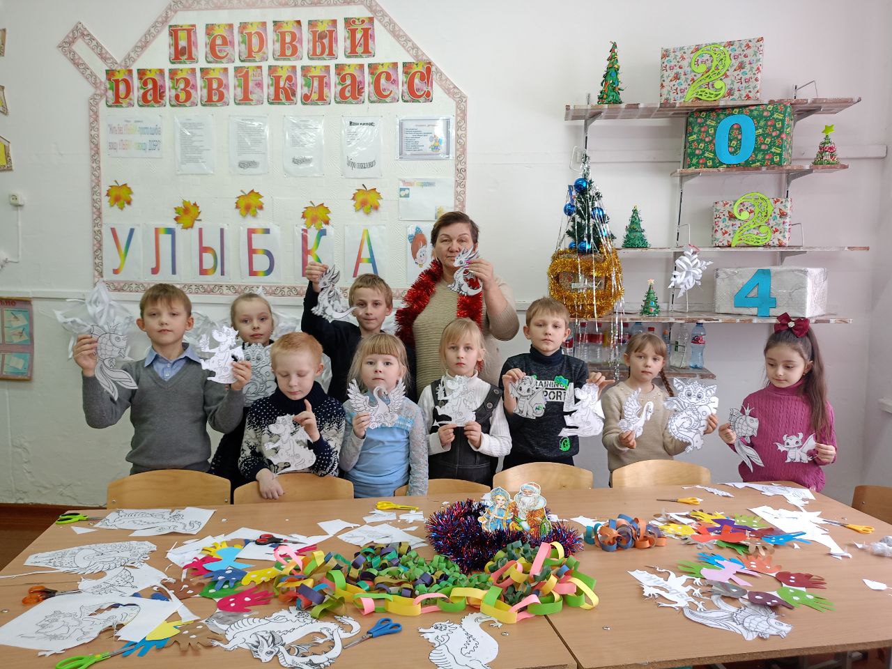 Новогодний переполох.