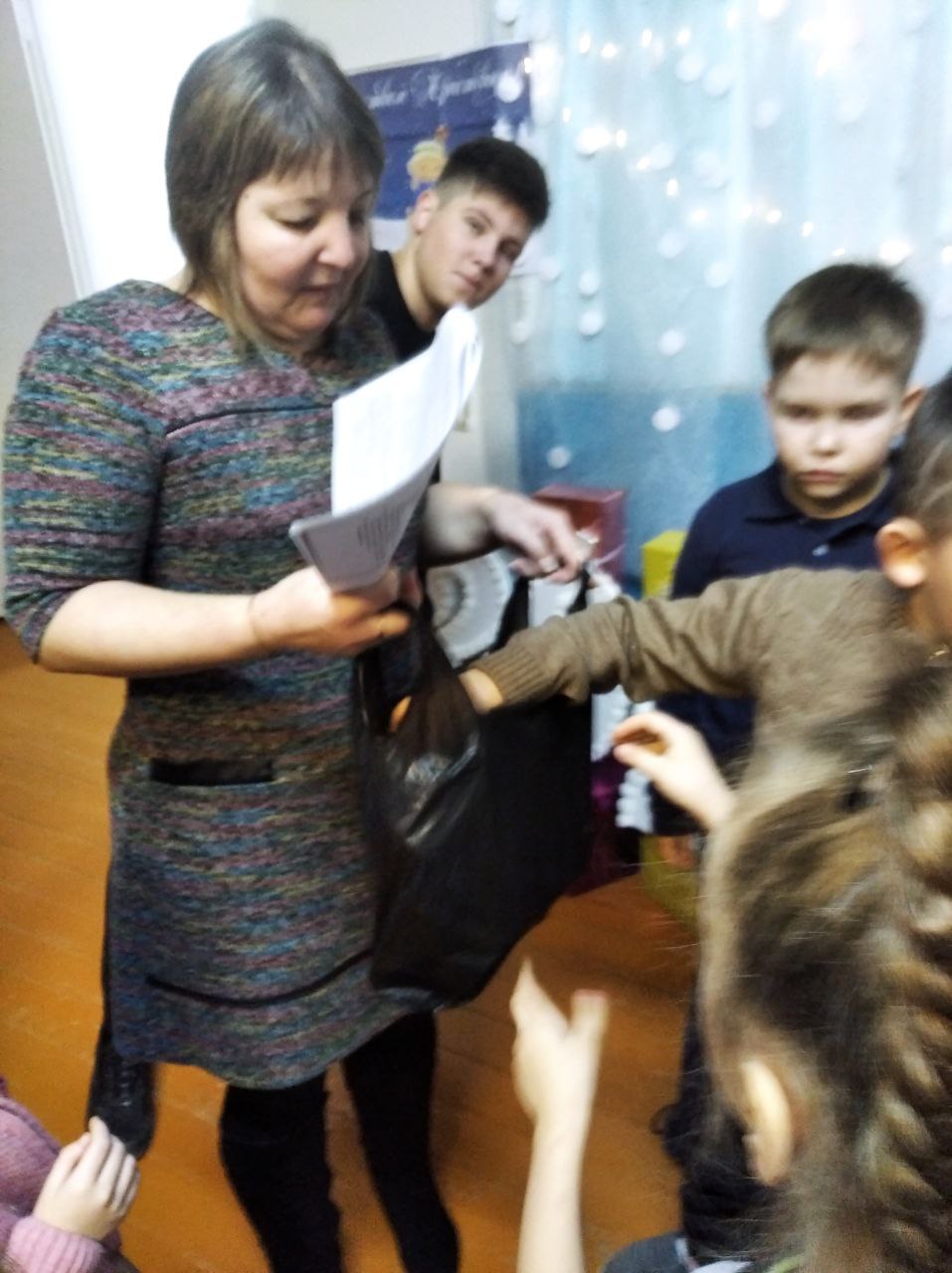 Гадания.