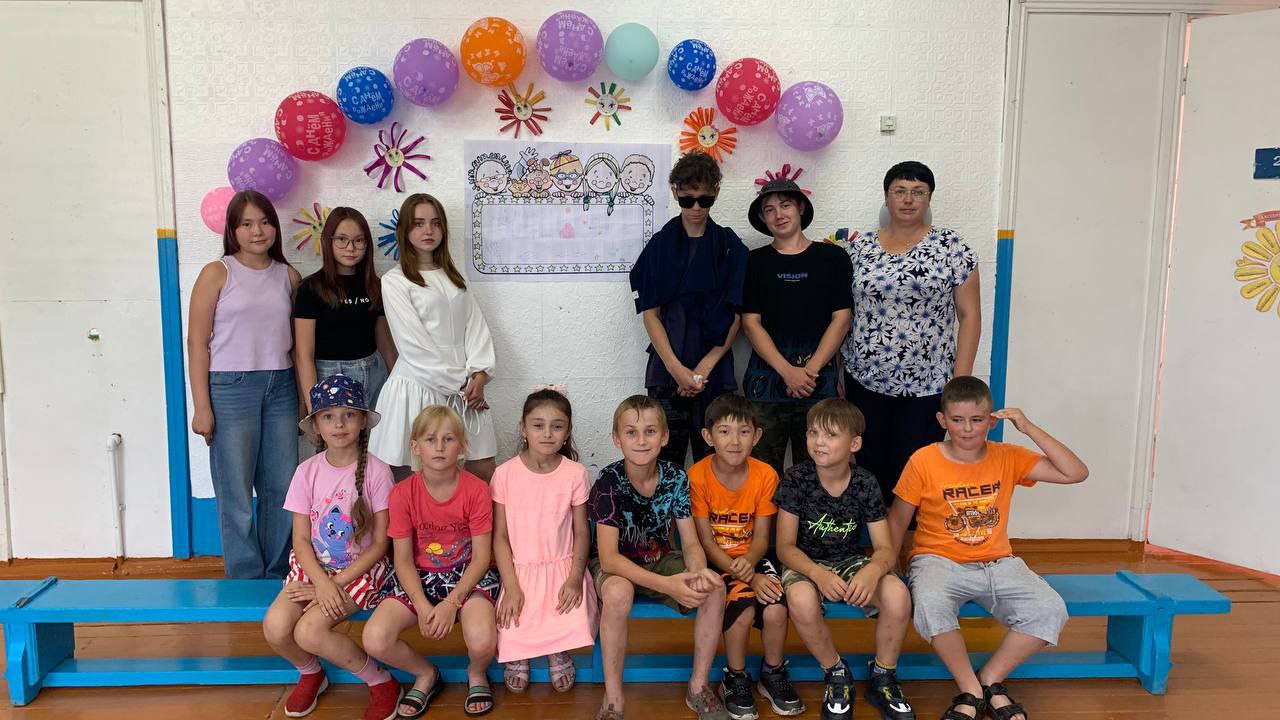 Заключительный день.
