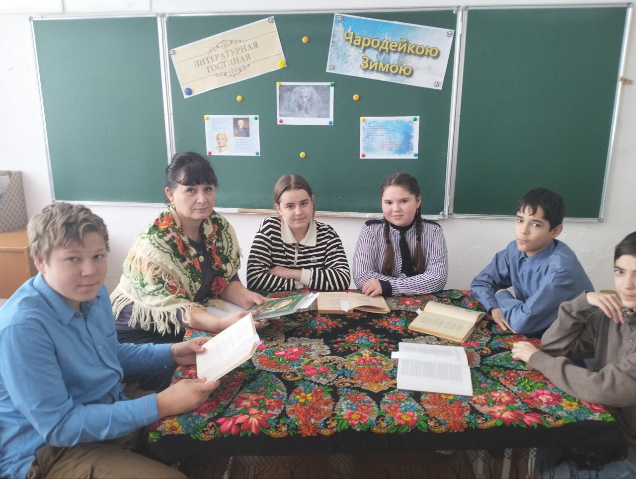 Чародейкою зимою.