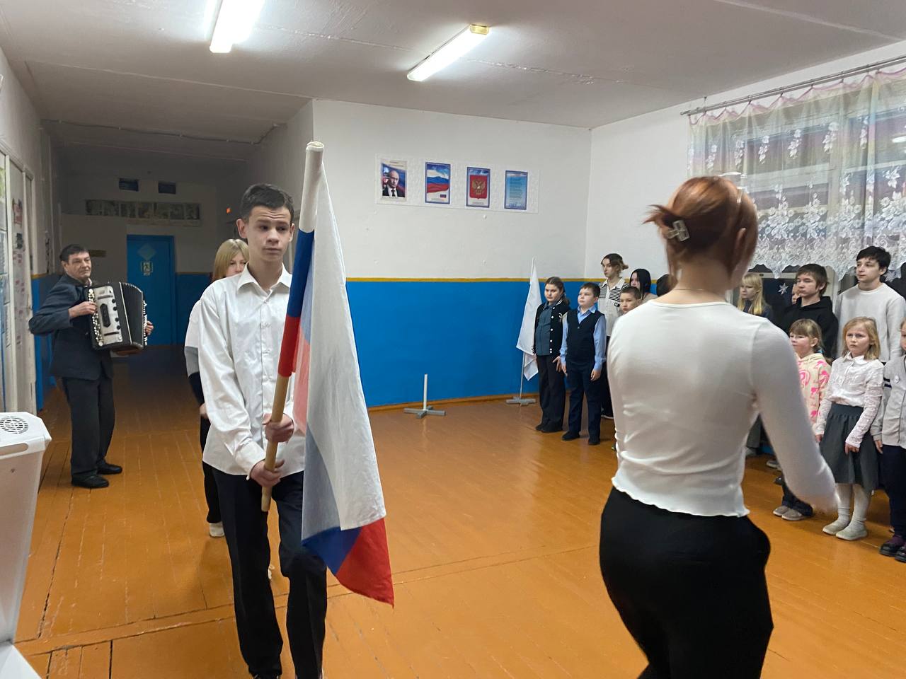 Разговор о важном.