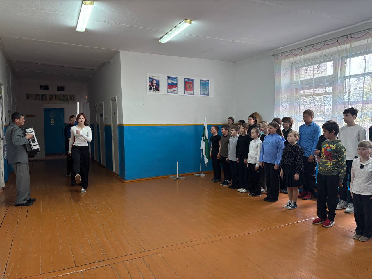 Линейка.