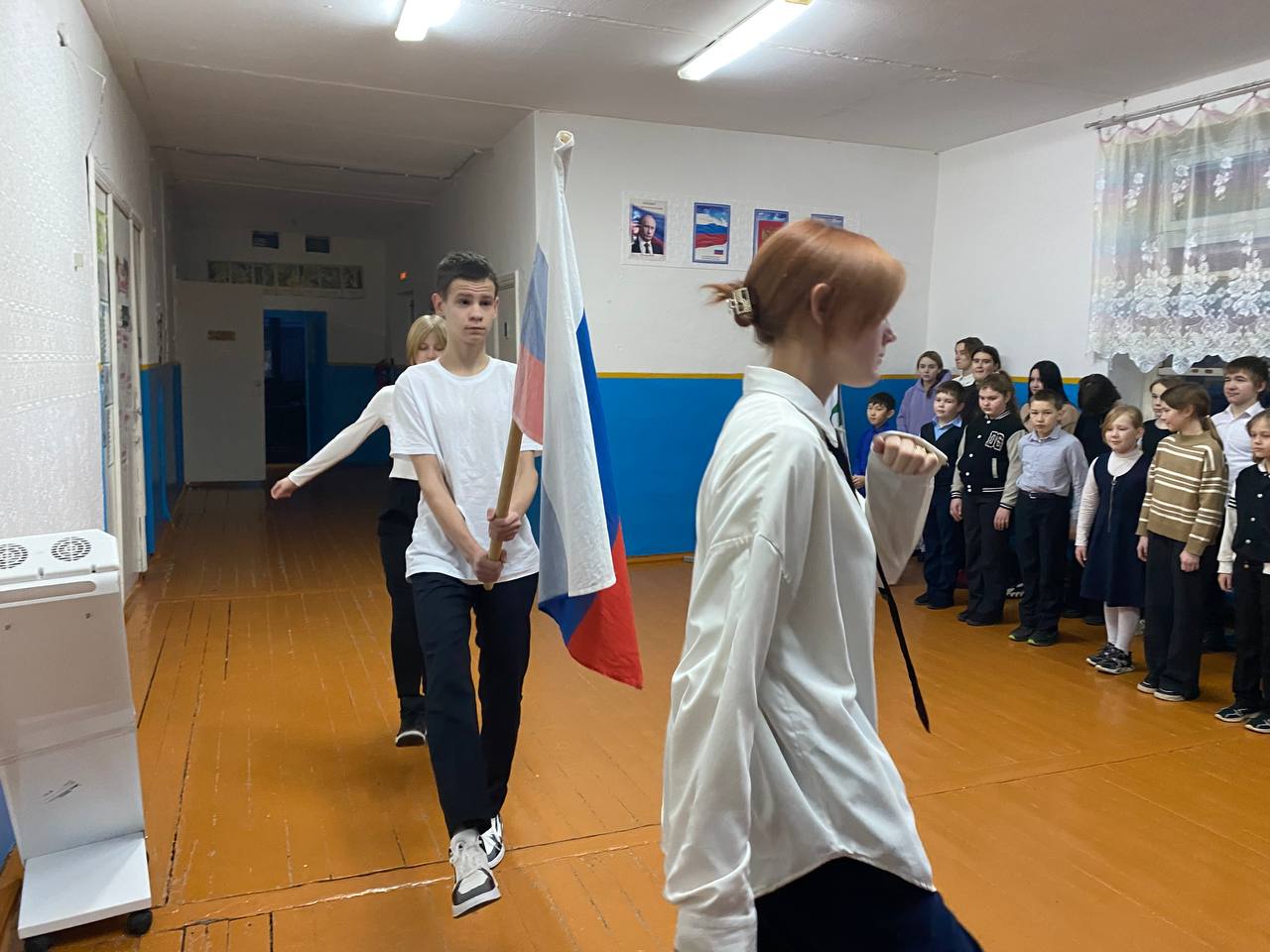 Линейка.