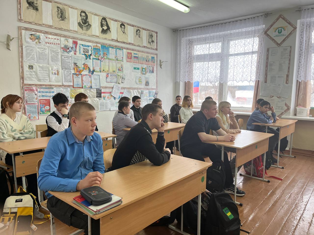 День памяти юного героя-антифашиста.