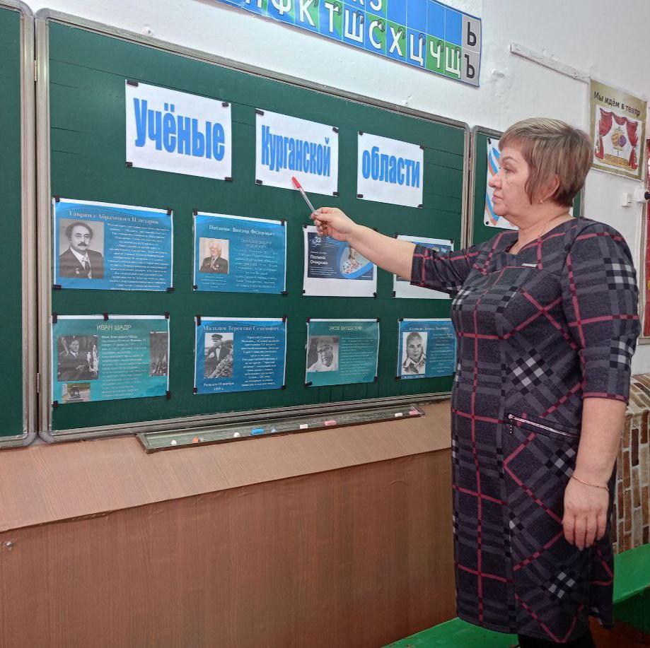 Нескучно о научном.
