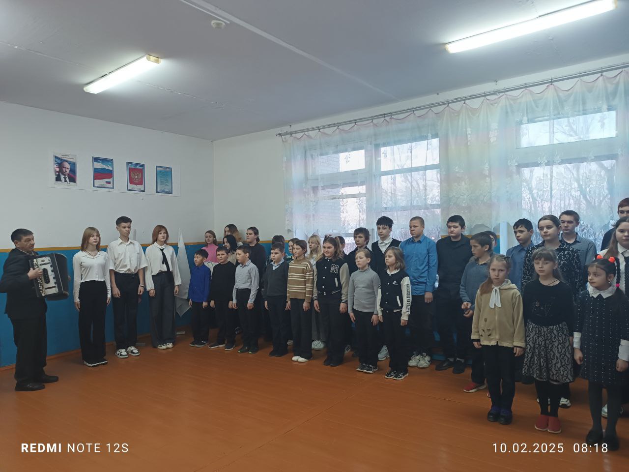 Разговоры о важном.