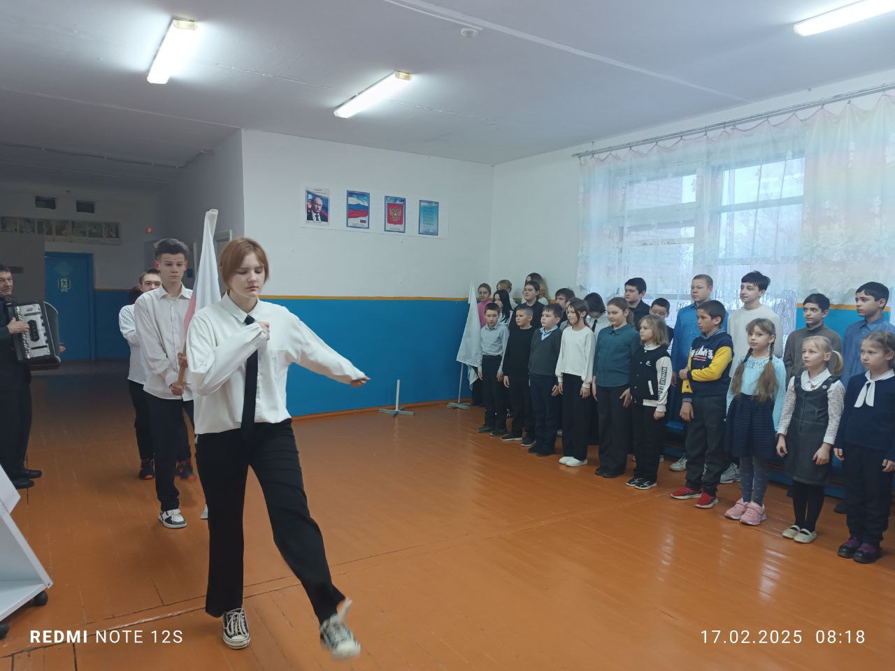Линейка.