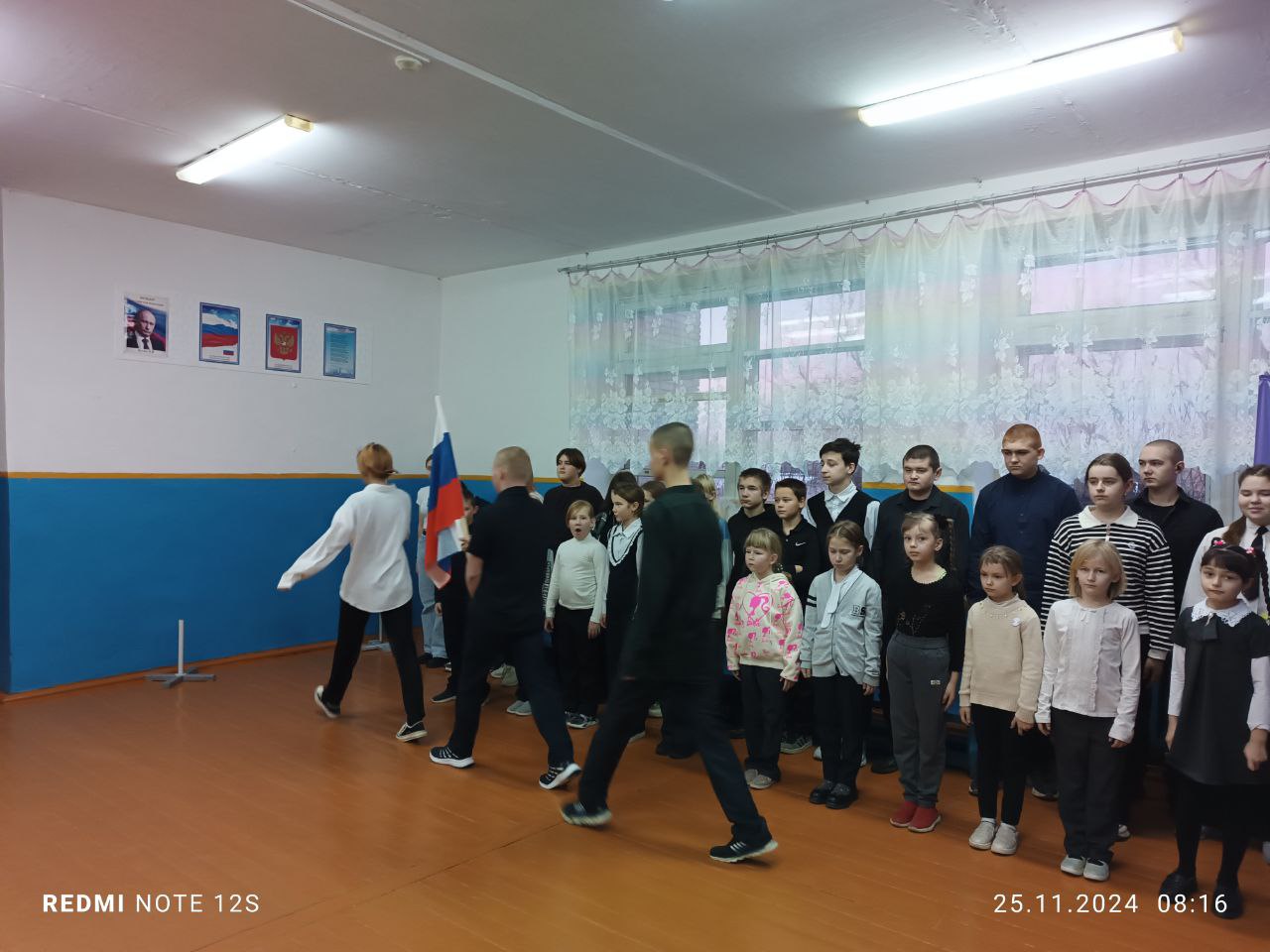 Разговоры о важном.