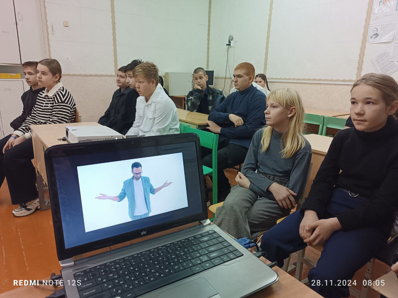 Россия - мои горизонты..