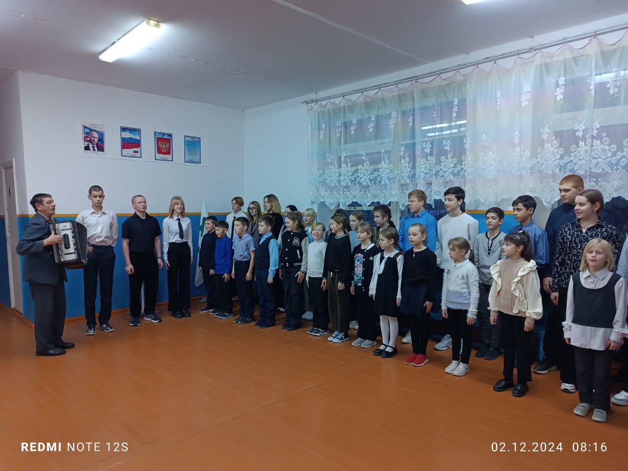 Разговоры о важном.