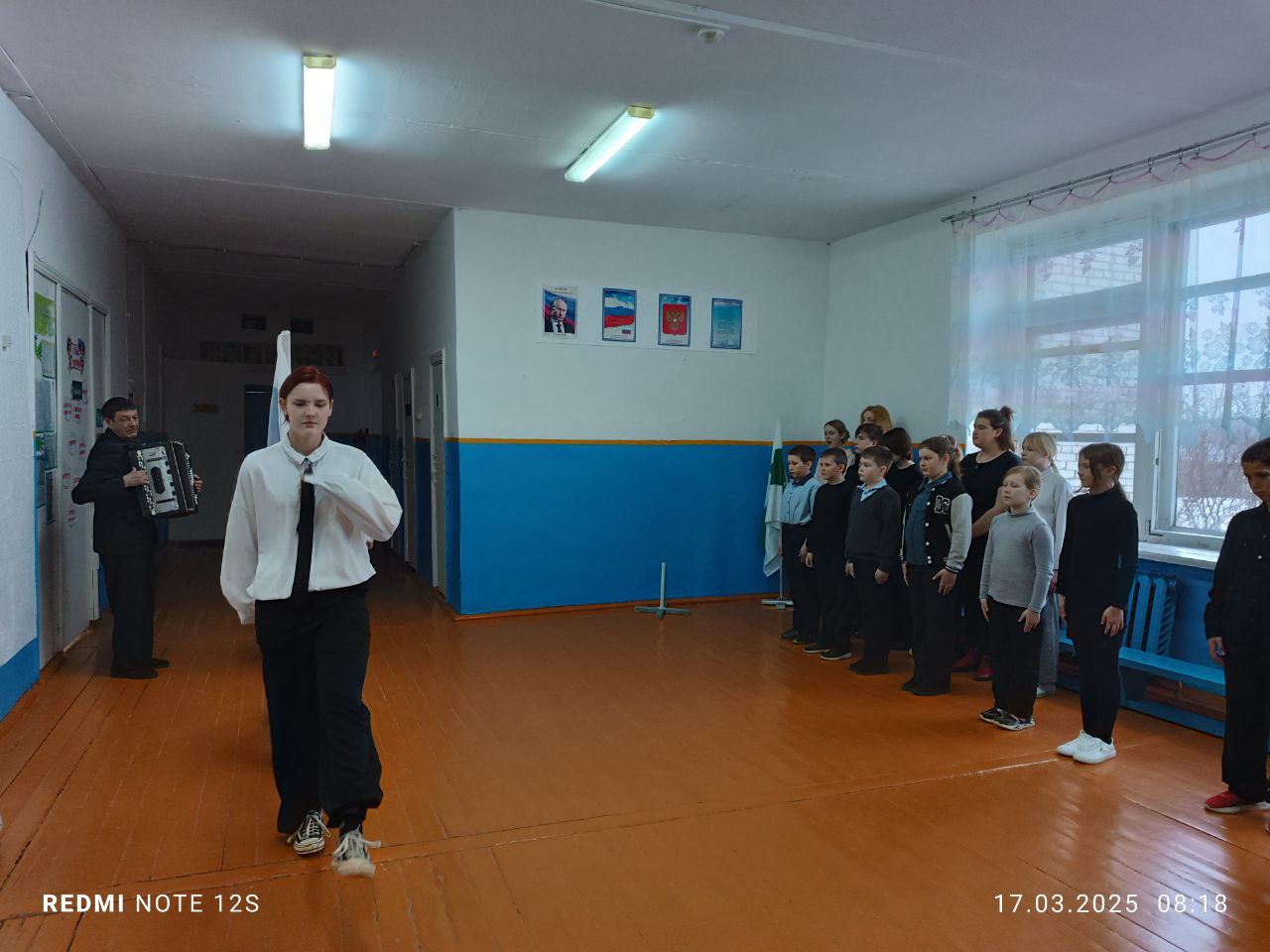 Урок цифры.