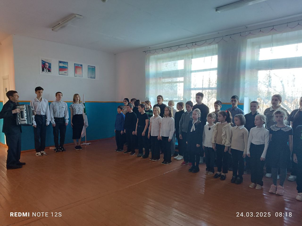 Разговор о важном.