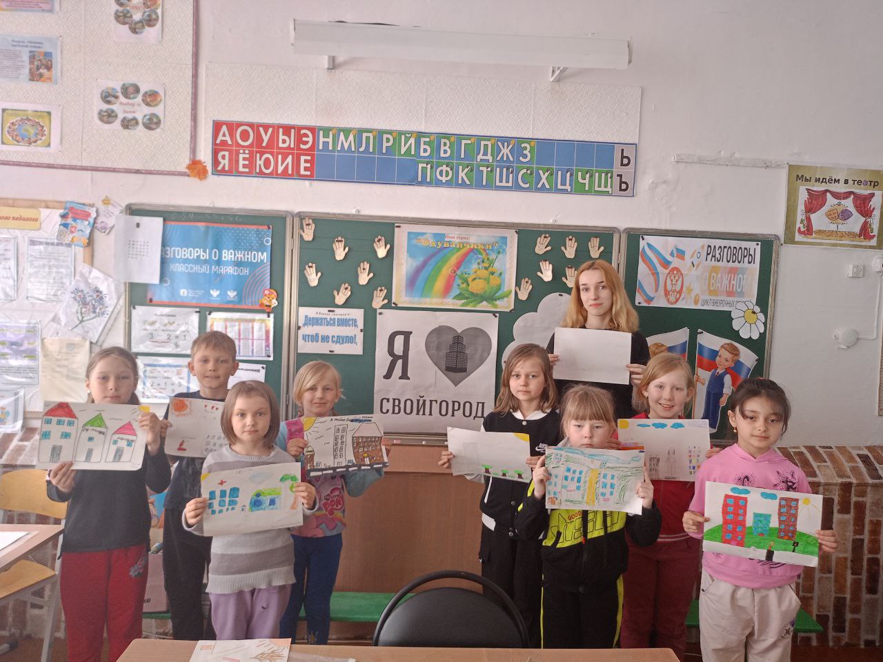 Второй день работы в лагере дневного пребывания.