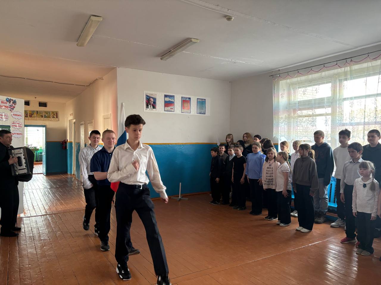 Линейка и разговор о важном.