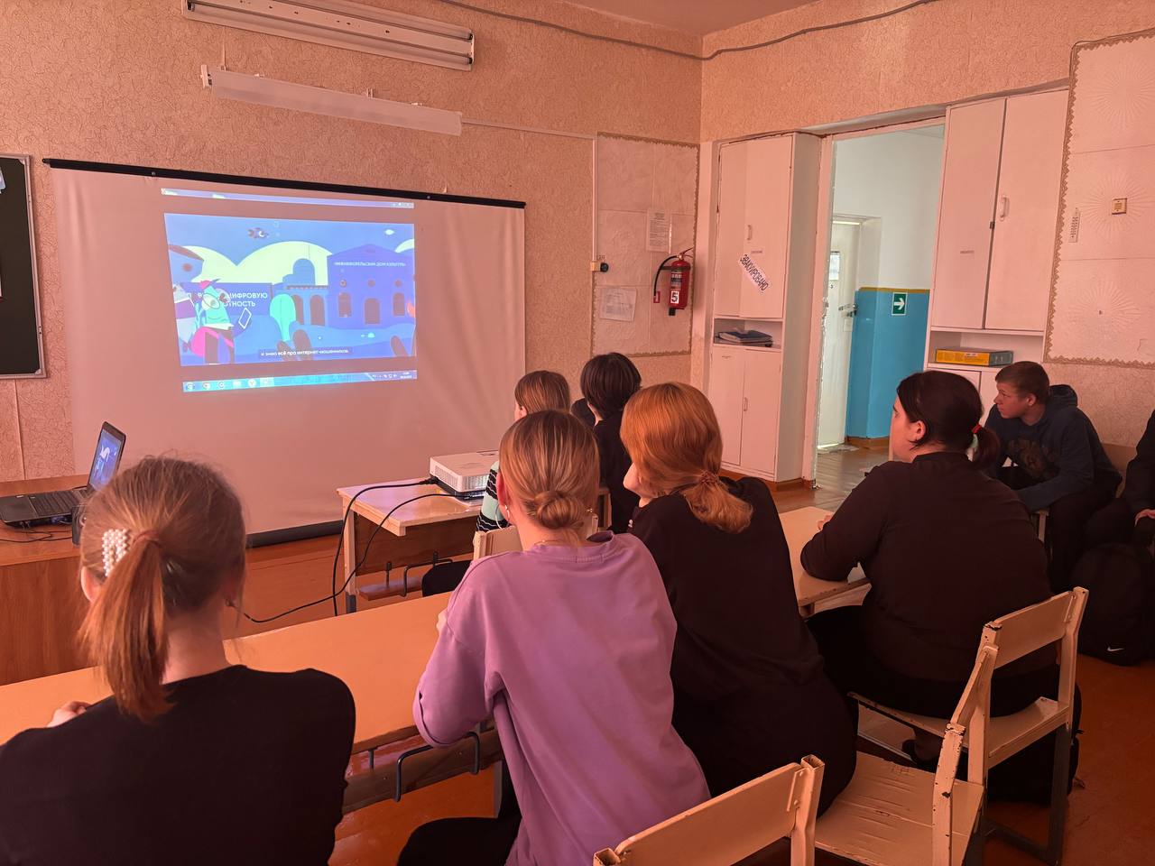 Цифровой ликбез.