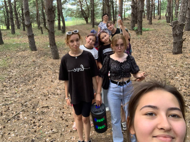 Туристическая прогулка.