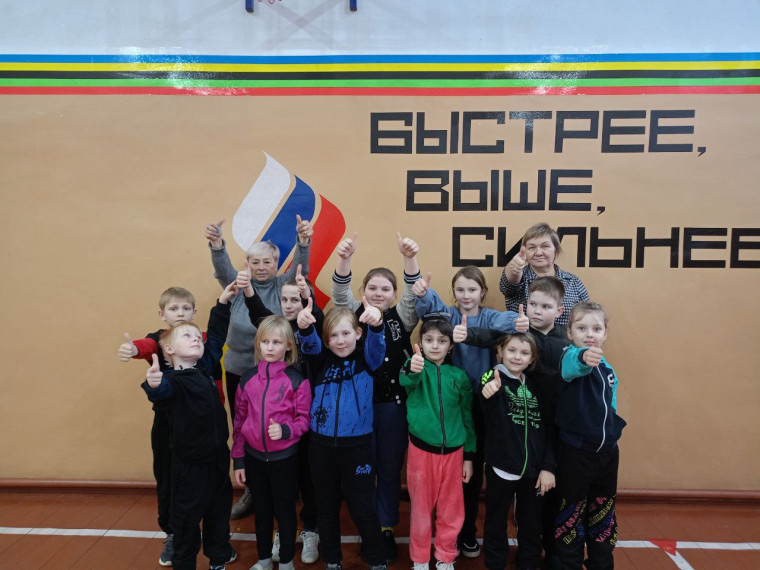 «Веселые старты».